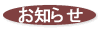 m点