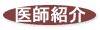 tЉ